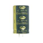 
10000UF-63V 3060