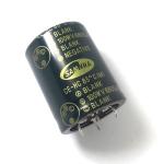 
6800UF-100V 4050