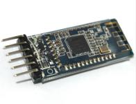 
ARDUINO BLUETOOTH MODUL