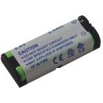 
BAT 2.4V/850MAH-P105