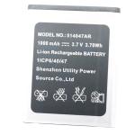 
BAT 3.7V/1000MAH