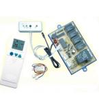 
KLIMA ELEKTRONIKA
