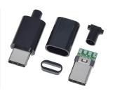 
KON USB3.0 TYPEC-M-KAB/B