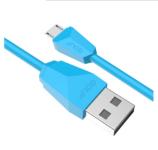 
KAB USB2.0 A-BMIC M/M-1BL