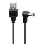 
KAB USB2.0 A-DC2.1 M/M-1