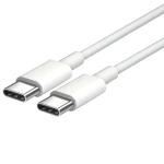 
KAB USB3.1 TYPEC-C M/M-1W