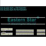 
LED TRAKA LG AGF79081101