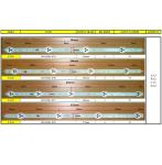 
LED TRAKA GRUND40-A LT-11