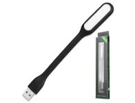 
LAMPA USB ZA LAPTOP